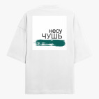 Футболка оверсайз
