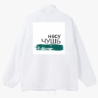 Ветровка с капюшоном