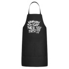 Кухонный фартук