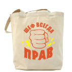 Холщовая сумка