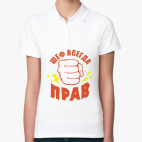 Женская рубашка поло