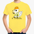 Детская футболка