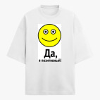 Футболка оверсайз