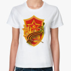 С Днём Великой Победы, 9 мая