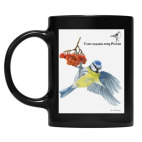 Кружка цветная UV-DTF