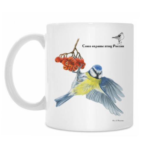 Кружка с принтом Лазоревка