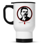 Кружка-термос