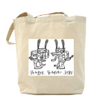  Прикинься зайцем