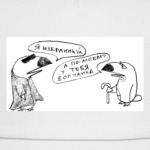 Книга о Хаусе