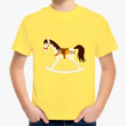 Rocking horse