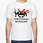 Мужская футболка