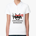 Женская рубашка поло