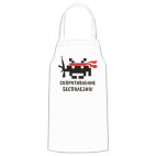 Кухонный фартук