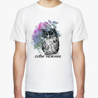 Совы Нежные