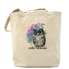 Холщовая сумка