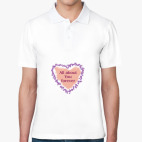 Мужская рубашка поло