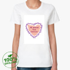 Женская футболка органик