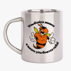 Кружка металлическая