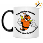 Кружка-хамелеон