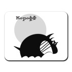 Коврик для мыши Страшный корофф