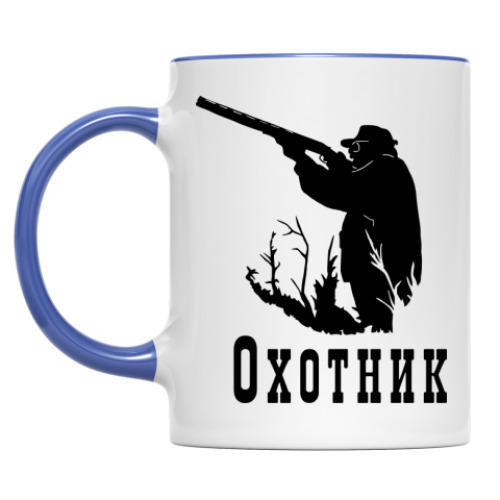 Кружка с принтом Охотник