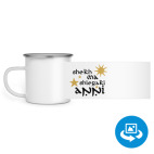 Кружка металлическая белая (круговая запечатка)