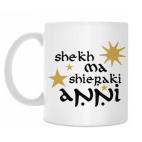 Кружка 330 мл