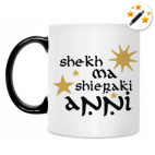 Кружка-хамелеон