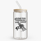 Банка с бамбуковой крышкой