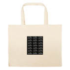 Большая сумка шоппер