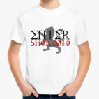 Детская футболка