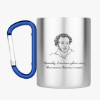 Кружка с карабином