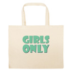 Большая сумка шоппер