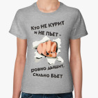 Женская футболка