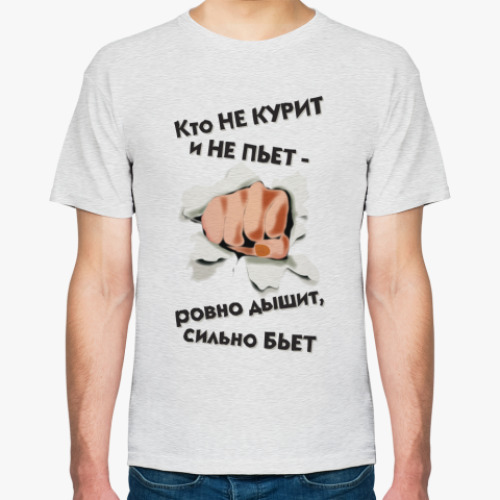 Футболка с принтом для сильных