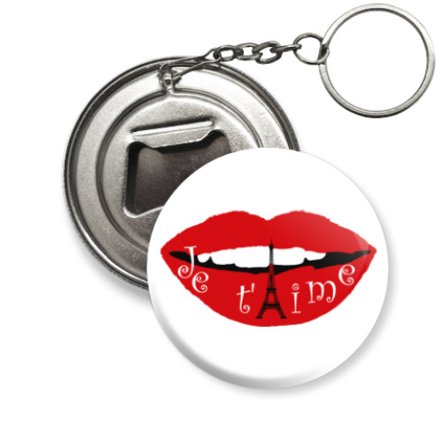 Брелок-открывашка с принтом Я люблю тебя по-французски