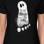 Добродушное приведение