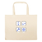 Большая сумка шоппер