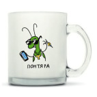 Кружка матовая