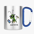 Кружка с карабином