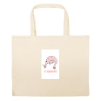 Большая сумка шоппер