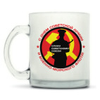 Кружка матовая