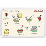 'Клюквенный морс'