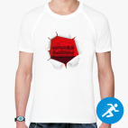 Мужская спортивная футболка