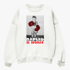 Свитшот оверсайз