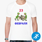 Мужская спортивная футболка