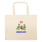 Большая сумка шоппер