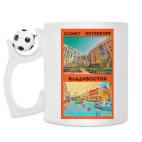 Кружка с футбольным мячиком