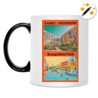 Кружка-хамелеон