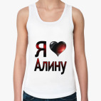 Женская майка